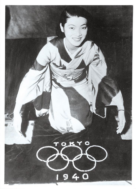 1940 Tokyo: The Olympiad that Never Was