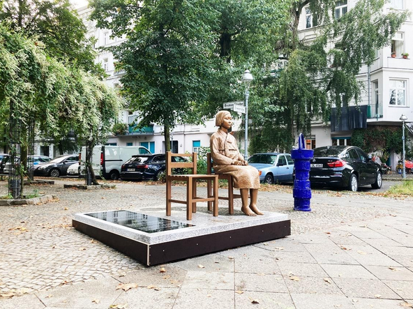 The Statue of Peace in Berlin: How the Nationalist Reading of Japan’s Wartime “Comfort Women” Backfired