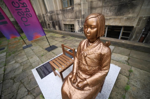 The ‘Comfort Women’ as Public History