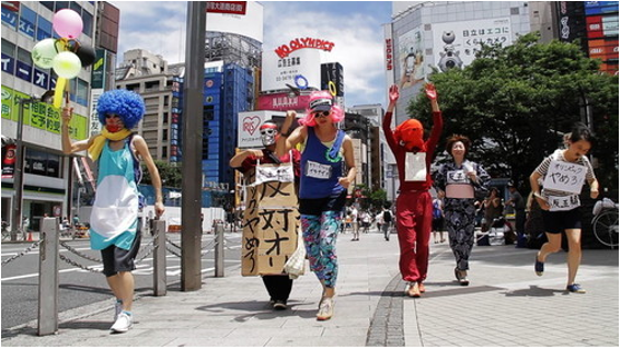 Playful Protests and Contested Urban Space: the 2020 Tokyo Olympics Protest Movement