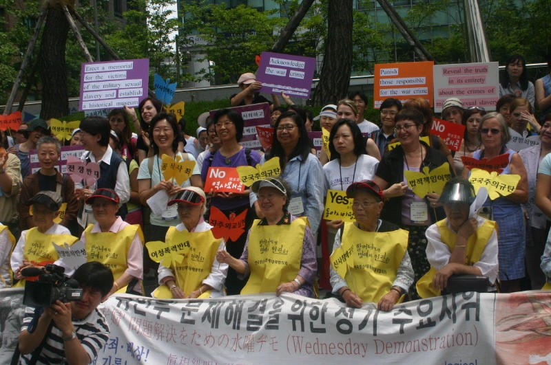 US Congressional Resolution Calls on Japan to Accept Responsibility for Wartime Comfort Women