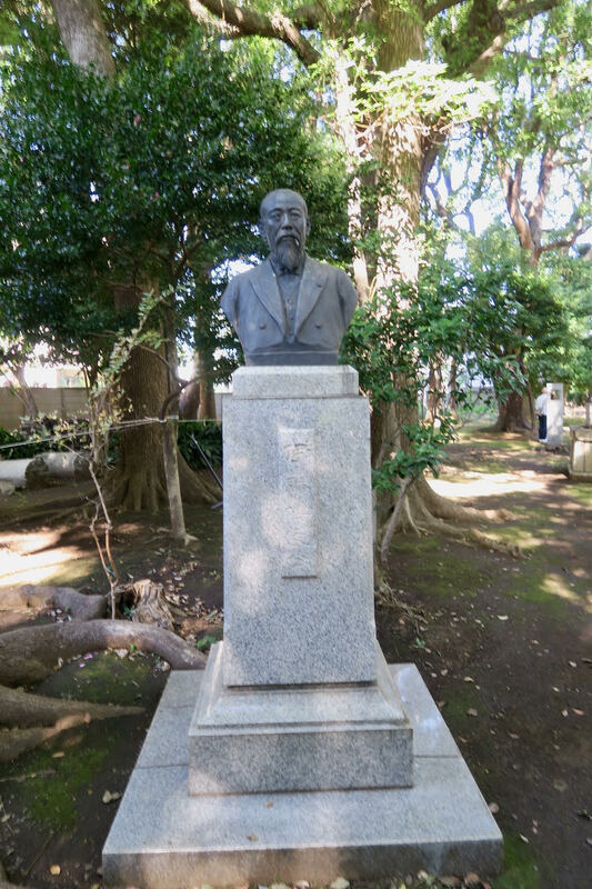 A Century of Japanese Assassination: Reflection and Commemoration