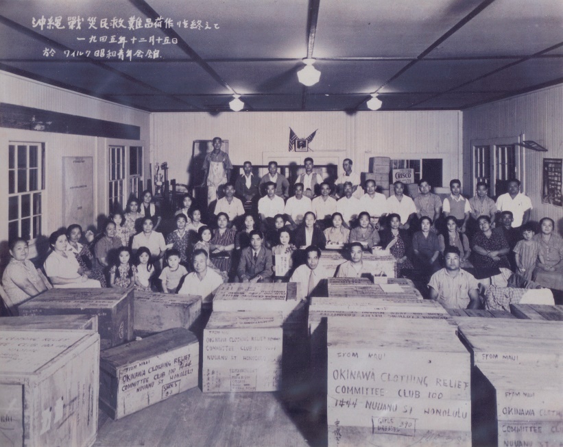 The Hawai‘i Connection: Okinawa’s Postwar Reconstruction and Uchinanchu Identity