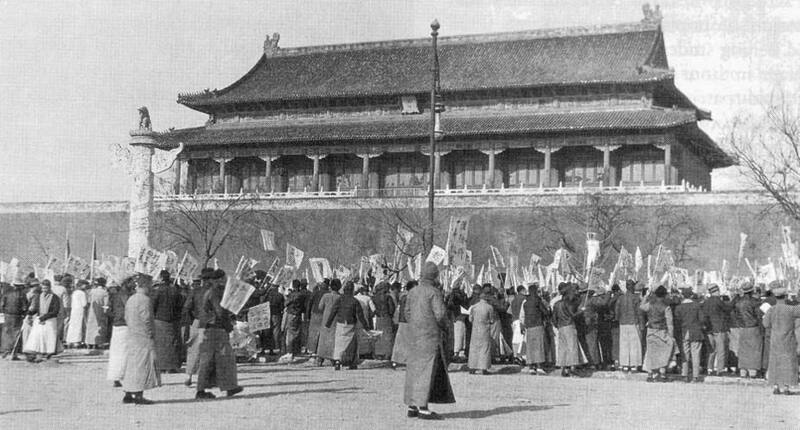 The 1919 Independence Movement in Korea and Interconnected East Asia: The Incremental Unfolding of a Revolution