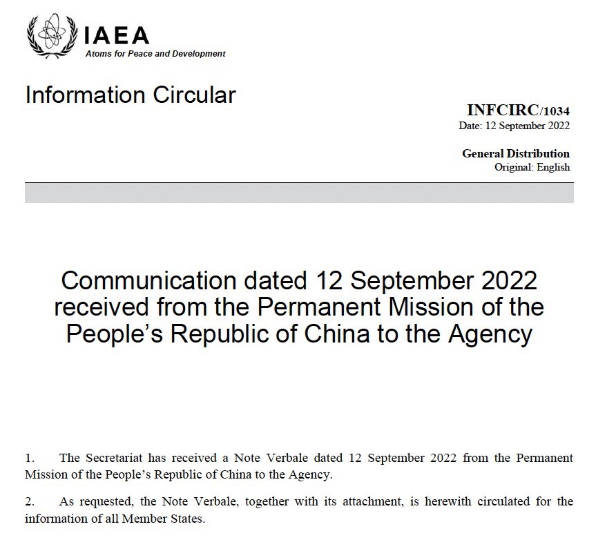 AUKUS and ‘the International Rules-based Order’ at the IAEA: Another Entirely Australian Own Goal to China.