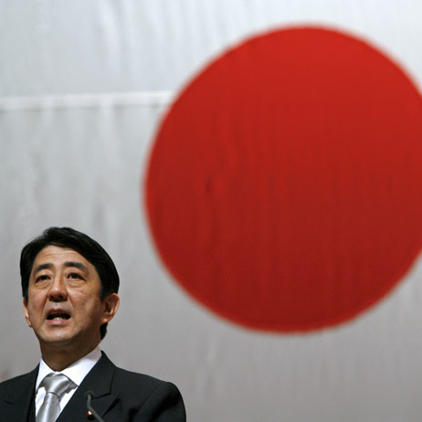 Nationalism in the Abe Era