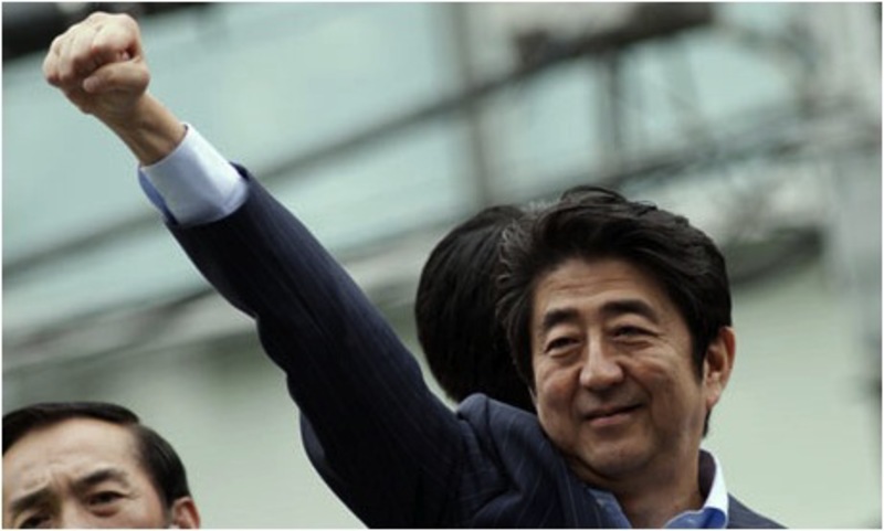­Japan’s Democracy at Risk – The LDP’s Ten Most Dangerous Proposals for Constitutional Change 危機に瀕する日本の民主主義　自民党憲法改正案、最も危険な10項目