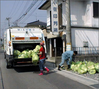 “Guest Workers” for Japan?