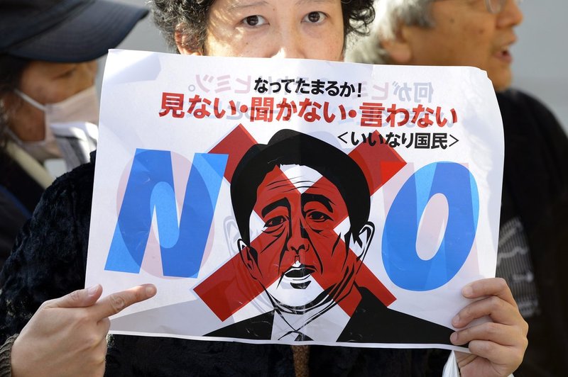 Japan’s Secrecy Law and International Standards 特定秘密保護法と国際基準