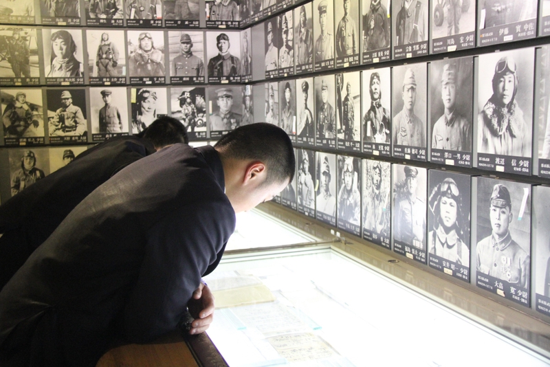 Reflections on the Commemoration of the Kamikaze Pilots in Pearl Harbor and Chiran パール・ハーバー、知覧における神風飛行士記念再考