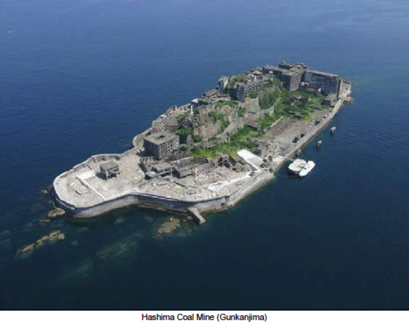 Island of Horror: Gunkanjima and Japan’s Quest for UNESCO World Heritage Status 恐怖の島」 日本、軍艦島をユネスコ世界遺産に