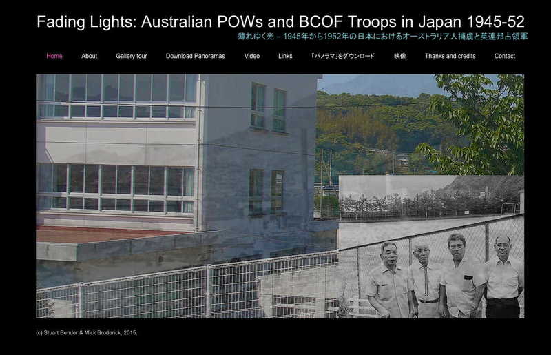 Australian, British, Dutch and U.S. POWs: Living under the shadow of the Nagasaki Bomb