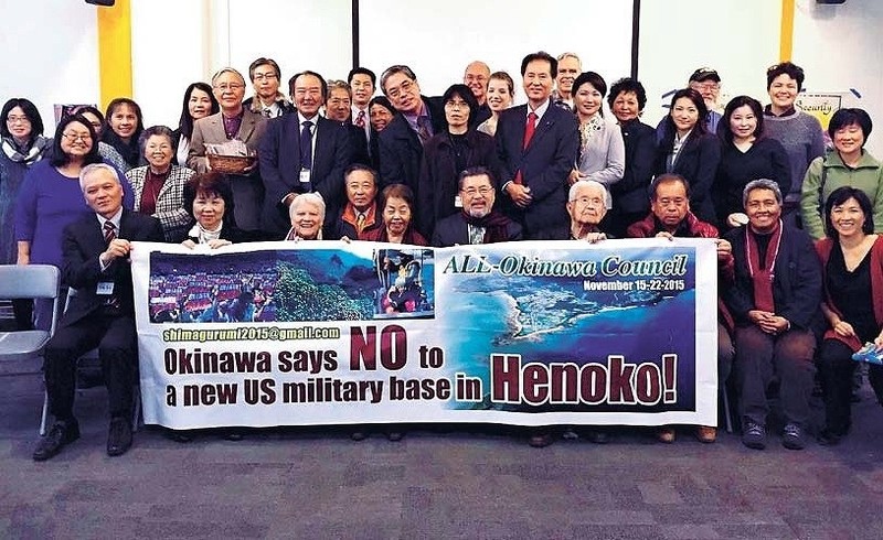 All Okinawa Goes to Washington – The Okinawan Appeal to the American Government and People