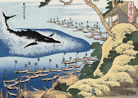 ‘Killing the Practice of Whale Hunting is the same as Killing the Japanese People’: Identity, National Pride, and Nationalism in Japan’s Resistance to International Pressure to Curb Whaling