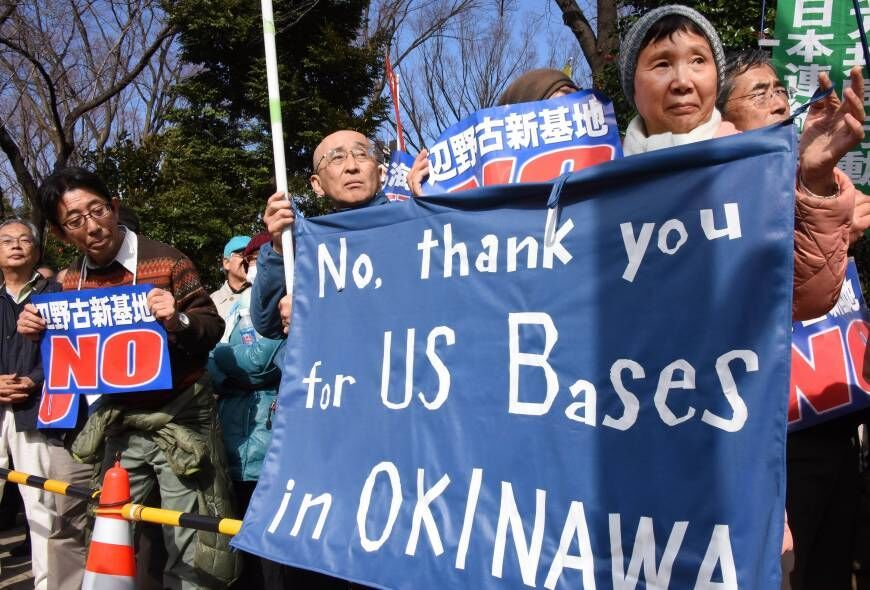 Why Okinawa Matters: Japan, the United States and the Colonial Past