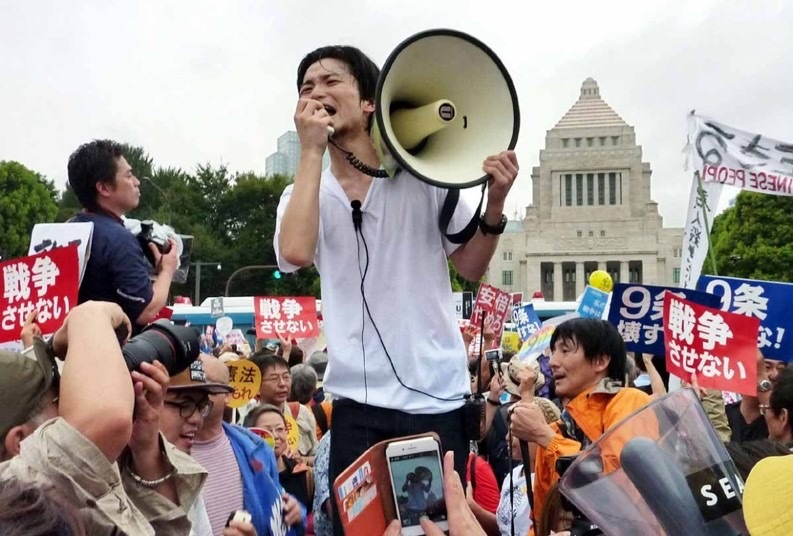 Instability, the Crisis of Politics, and Social Movements: The Contemporary World and Japan