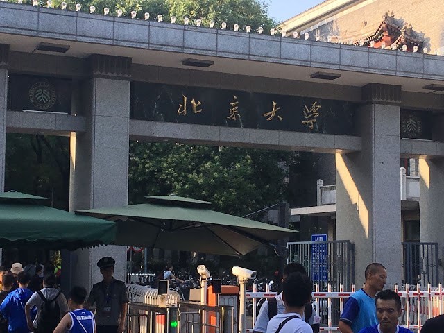 Retracing Steps at Beijing University, 1989-2019
