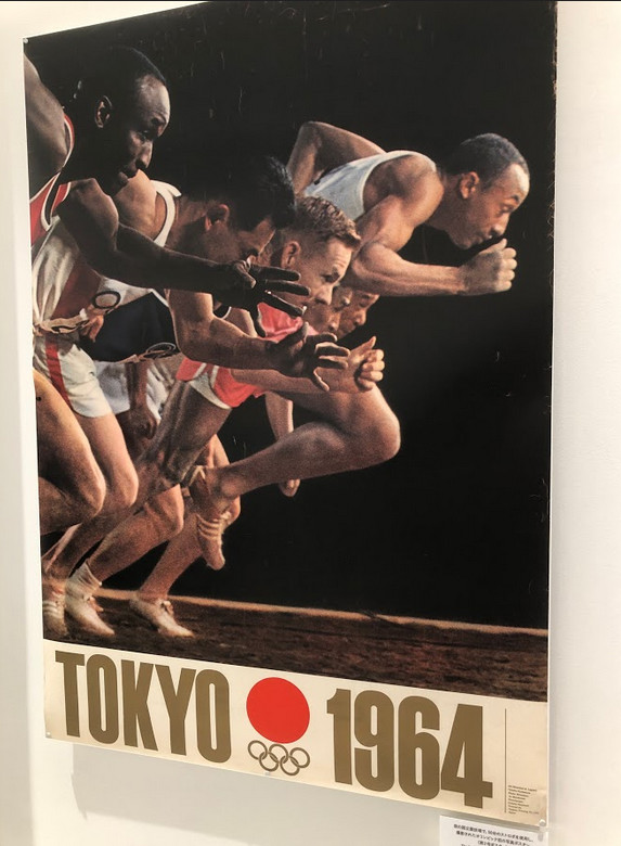 Introduction to the Special Issue on Japan’s Olympic’s Summer Games — Past and Present, Part I