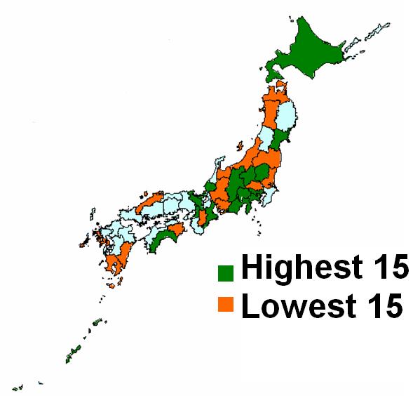 Volunteerism and the State in Japan