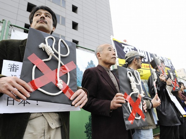 Unmasking Capital Punishment: A Wave of Executions, The Yomiuri and Japan’s Death Penalty