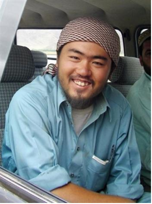 The Slaying of Ito Kazuya: Japan in Afghanistan