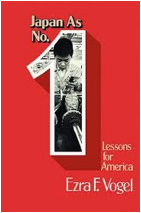 Japan As Number One in the Global Economic Crisis: Lessons for the World? 世界的経済危機において先頭に立つ日本ーー世界への教訓は？