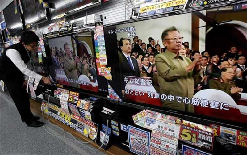 Kim Jong-il and the Normalization of Japan-North Korea Relations　　金正日と日朝関係の正常化