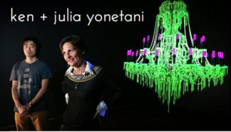 On Uranium Art: Artist Ken + Julia Yonetani in Conversation with Asato Ikeda ウラン・アートについて—アーチスト・ケンとジュリア・ヨネタニに池田安里が聞く