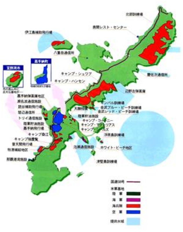 Futenma: Tip of the Iceberg in Okinawa’s Agony　　普天間−−沖縄の苦悶の氷山の一角
