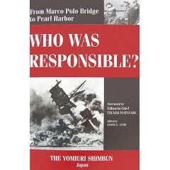 Who is Responsible? The Yomiuri Project and the Enduring Legacy of the Asia-Pacific War