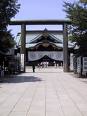 Yasukuni Shrine at the Heart of Japan’s National Debate: History, Memory, Denial