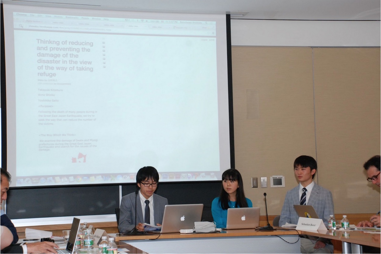 Part II: Using a Digital Archive for Teaching and Research