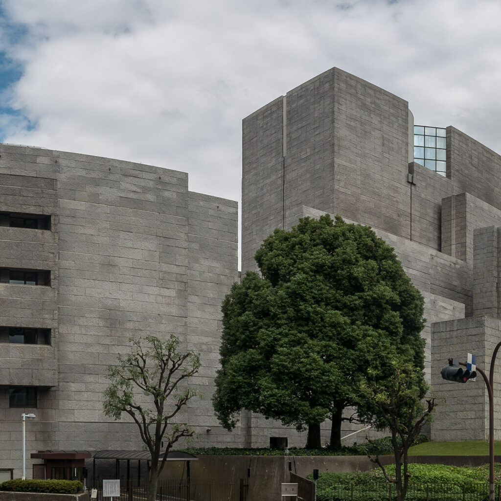 Supremem Court of Japan