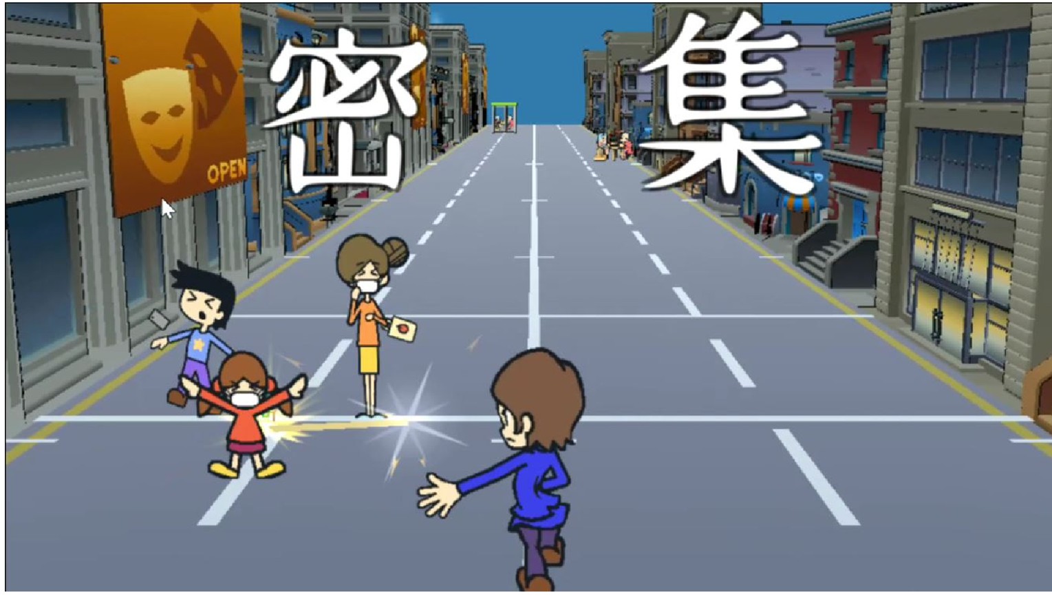 The 2020 “Mitsu Desu” Game and Social Distancing Policies: Design, Players’ Experience, and Media Dissemination