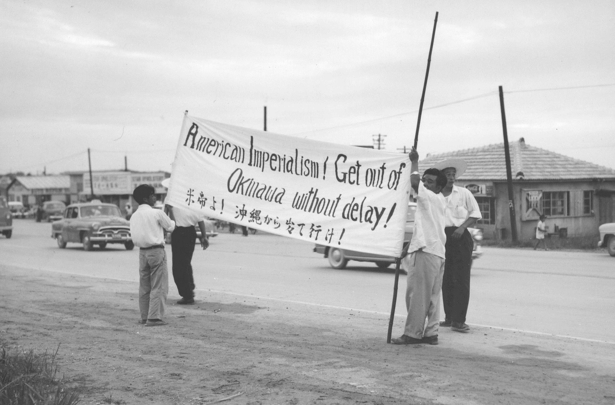 Gaijin: An American Journalist’s Tale of Life and Work in Okinawa