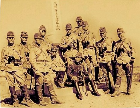 “Military Comfort Stations” and “Military Comfort Women” as Recorded in Official Imperial Army Daily Records